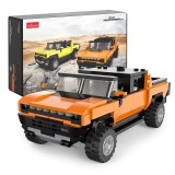 MASINUTA CONSTRUIBILA HUMMER EV SCARA 1 LA 30 SuperHeroes ToysZone, Rastar
