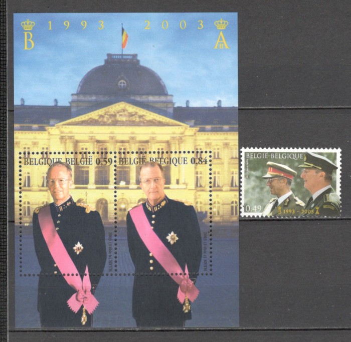 Belgia.2003 10 ani moarte Regele Baudouin MB.511