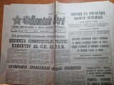 romania libera 2 decembrie 1989-cuvantarea lui ceausescu la sedinta PCR