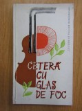 CETERĂ CU GLAS DE FOC - CULEGERE DE FOLCLOR HUNEDOREAN