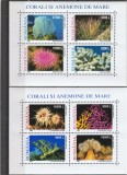 CORALI BLOC 2001 + 2002,NEUZATE,MNH, ROMANIA., Amfibieni, Nestampilat