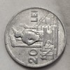 Romania 20 lei 1951 , detalii