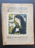 Mironosițele*Nu-i pentru cine se pregătește*Eu tac, tu taci, el tace ea vorbește