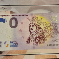 Bancnota suvenir de 0 euro: Ștefan cel Mare, 2023