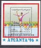 Sahara OCC R.A.S.D 1996 Sport, Olympics, perf. sheet, used AB.018, Stampilat