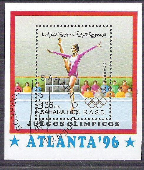 Sahara OCC R.A.S.D 1996 Sport, Olympics, perf. sheet, used AB.018
