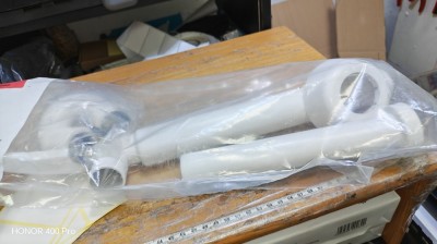 Sivon pt. bideu Geberit foto