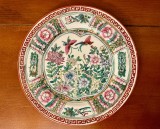 FARFURIE DECORATIVA DIN PORTELAN CHINEZESC, PICTATA MANUAL D26,5CM