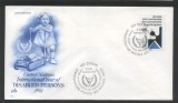 UN Geneva 1981 International year of disabled people Mi.97 FDC UN.174