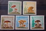 Rusia 1964 ciuperci , serie 5v neștampilat