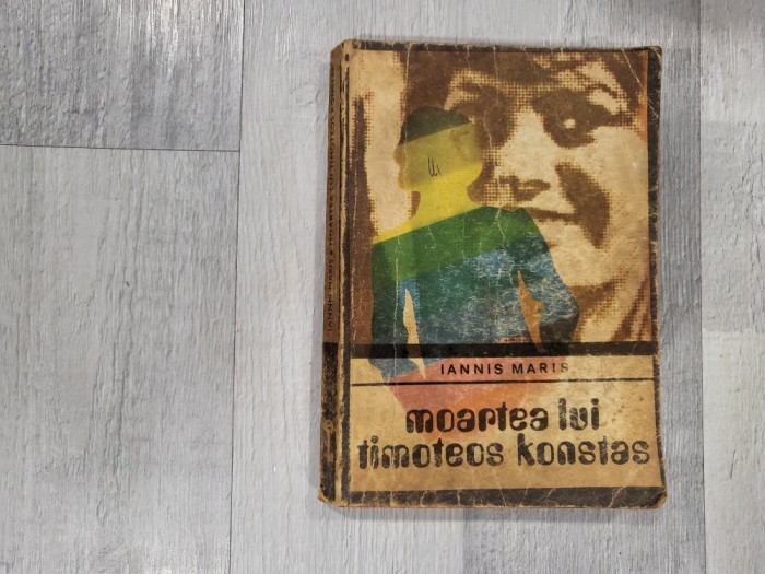 Moartea lui Timoteos Konstas de Iannis Maris