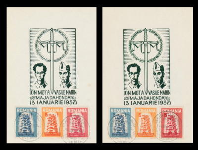 1957 Exil Romania, 2 Maxime Europa FDC comemorare legionari Mota si Marin dt+ndt foto