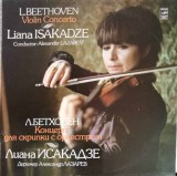 Disc vinil, LP. VIOLIN CONCERTO -L. Beethoven, Liana Isakadze, Alexander Lazarev-256547, МЕLODIA