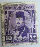 Egipt Regele Farouk serie emisă &icirc;n 1944, Stampilat