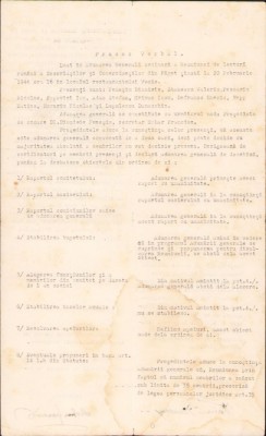 A1332 Act Reuniunea de lectură rom&amp;acirc;nă a Meseriașilor, Făget, județul Timiș, 1944 foto