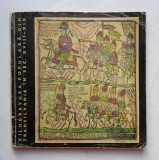 Xilogravura Populara Transilvania Sec XVIII-XIX, 144 Pagini, Arta Populara, Colectie