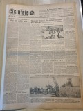 scanteia 9 iulie 1954-art. targu mures,braila,timisoara,petrosani,iasi,ploiesti