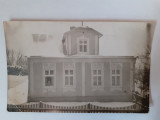 Carte poștală cu o clădire 11, Necirculata, Fotografie
