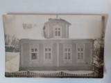 Carte poștală cu o clădire 11