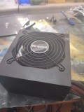 Bequiet BQ SU7 - 700W