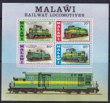 A46 - Malawi 1976 - Locomotive bloc neuzat,perfecta stare, Nestampilat