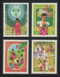 Sri Lanka 1986 - Anul Nou, sărbători, serie neuzata