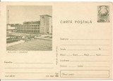 @carte postala(cod 408/70)- GALATI-CELOS TUF