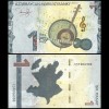 Azerbaijan 2023 - 1 manat UNC