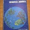 atlas - uzina aqua - din anul 1977 - apa fabrica hranei