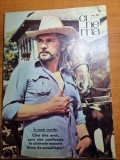 Cinema octombrie 1973-art. eugen barbu,alain delon,marilyn monroe,ion caramitru