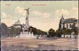 1900 (?) CP Ploiești, Monumentul V&acirc;nătorilor, Prahova, scrisă de Coman Georgescu, antreprenor Focșani către soție la Braila, referinta Soseaua Bobolia