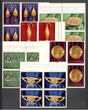 Romania.1973 Tezaurul de la Pietroasa bloc 4 TR.118