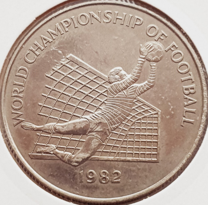 2210 Jamaica 1 Dollar 1982 FIFA World Cup km 96