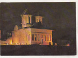 Bnk cp Targoviste - Biserica Domnesca - necirculata - marca fixa, Printata