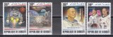 Djibouti 2020 - Cosmonautică - 50 de ani de la lansarea vehiculului lunar Lunokhod 1 și A 90-a aniversare a nașterii lui Neil Armstrong, 2 Serii, MNH