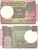 India 1 Rupee 2016 UNC Bancnota - Colectie Numismatica Asia