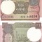 INDIA 1 rupee 2017 UNC!!!