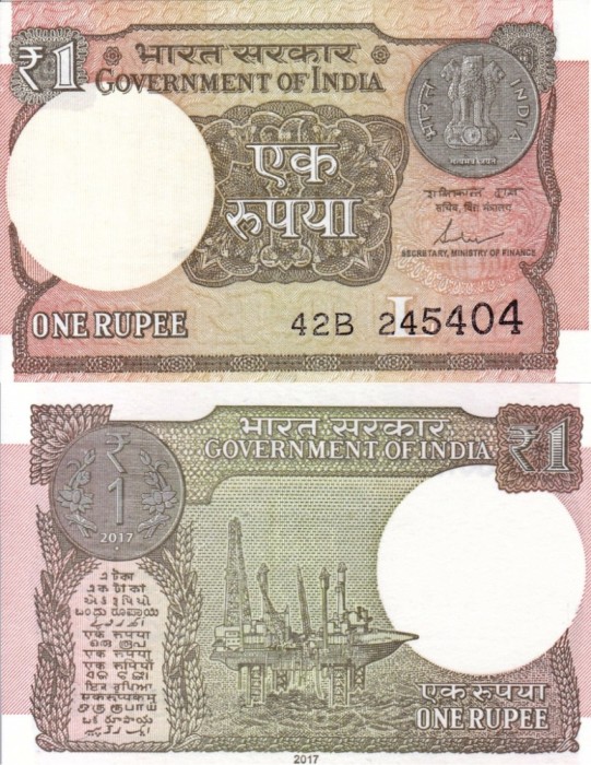 INDIA 1 rupee 2017 UNC!!!