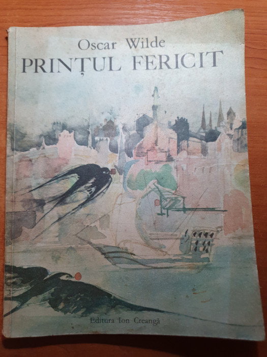 carte pentru copii - printul fericit - de oscar wilde - din anul 1976