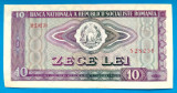 ROMANIA 10 LEI 1966 STARE AUNC