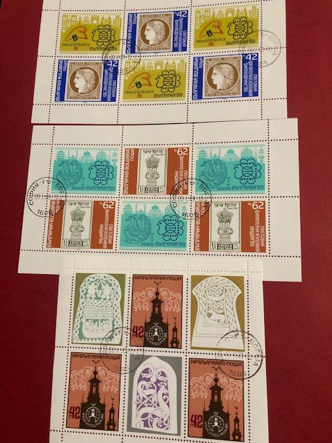 BULGARIA - 3 COLIȚE ȘTAMPILATE