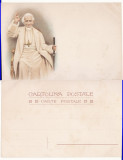 Ilustrata religioasa- Vatican-Papa Leo XIII- litografie, Necirculata, Printata