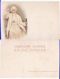 Religie, catolicism- Vatican-Papa Leon XIII- litografie