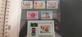Mauritania-Campionatul mondial de fotbal Argentina 1978-serie completa si colita ,nestampilate MNH (F3)