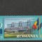 ROMANIA 2009 LP 1833 A 60-A ANIVERSARE A CONSILIULUI EUROPEI MNH NESTAMPILAT