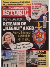Evenimentul istoric, vol. 27 (Editia: 2020) foto
