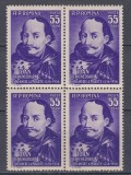 ROMANIA 1956 LP 419 - 500 ANI MOARTEA IOAN DE HUNEDOARA BLOC DE 4 TIMBRE MNH, Nestampilat