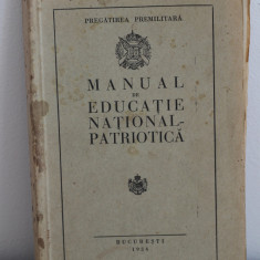 Pregatirea premilitara - Manual de Educatie National-Patriotica, 1934