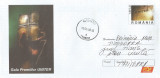 Romania, Gala Premiilor UNITER, intreg postal circulat, 2008