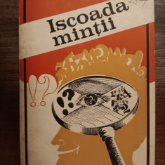 myh 39s - Valentin Radulescu - Iscoada mintii - ed 1979